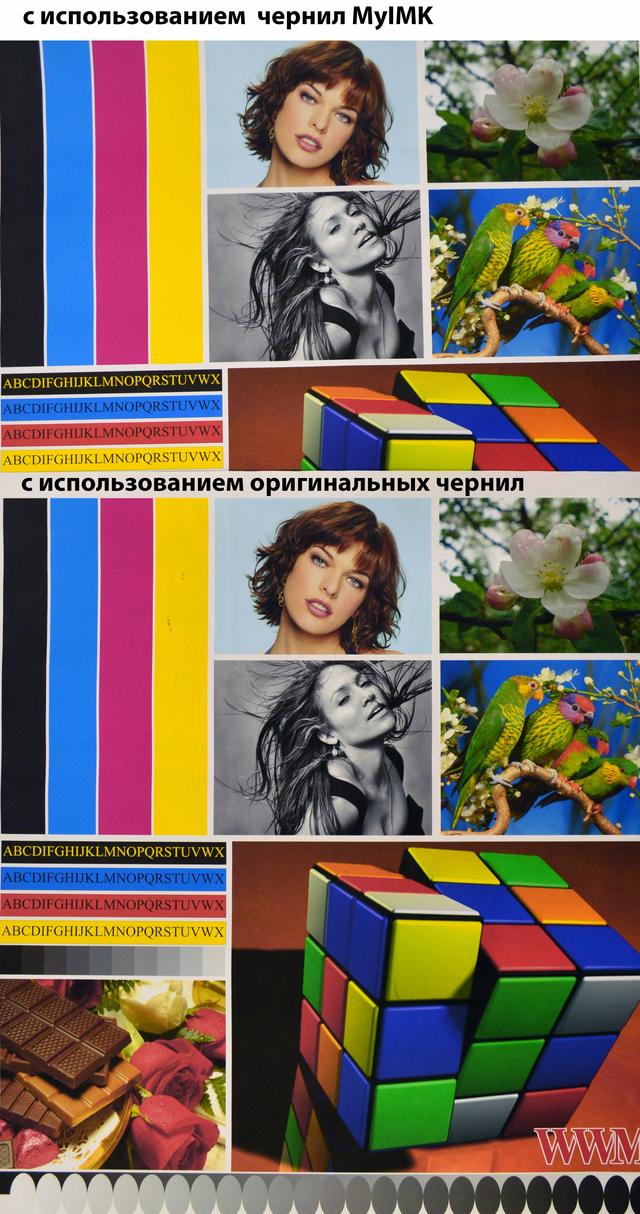качество печати