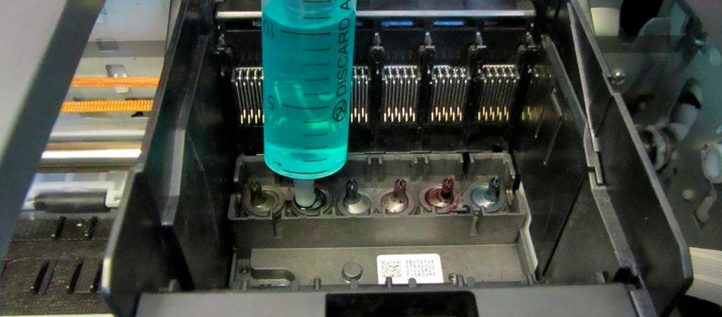 chistka pechatajushhej golovki epson